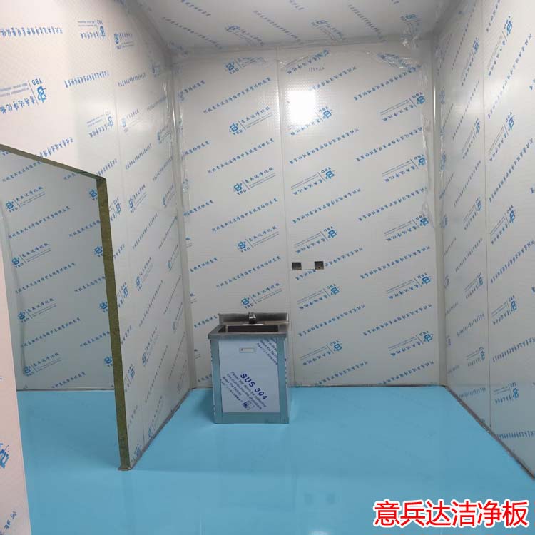 北京精密制造凈化車間裝修設(shè)計(jì)施工廠家找意兵達(dá)潔凈